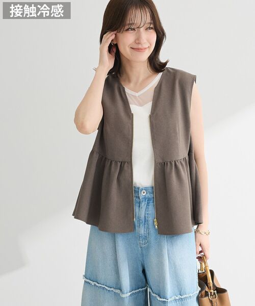 ベスト ジレ ポリツイル バックファスナーベスト レディース 楽天市場】クーポン利用で2180円！ベスト《3wayセミフレア