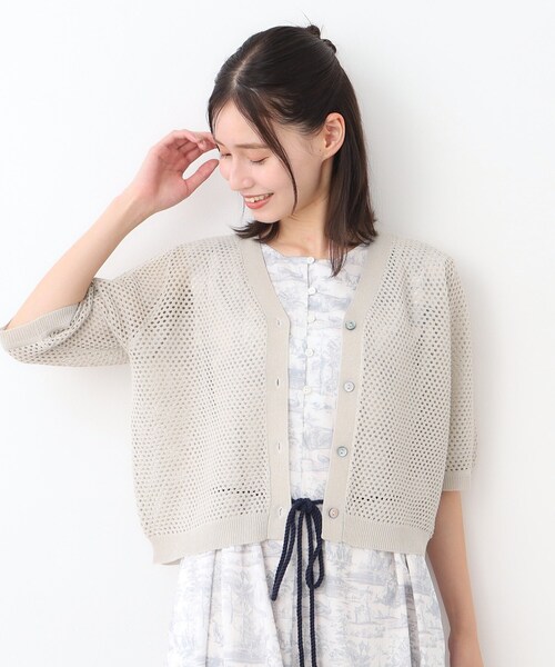 カーディガン 「リネン混／体型カバーにおすすめ」フィッシュネット カーディガン レディース