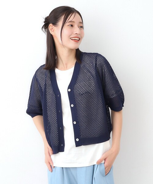 LAURA ASHLEY（ローラアシュレイ） カーディガン 「STORY掲載！/リネン
