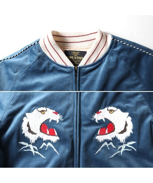 HOUSTON スカジャン 「25AW新色登場」HOUSTON ヒューストン