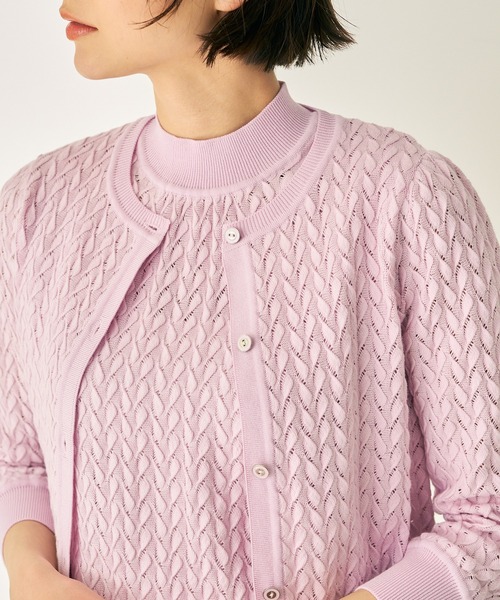 ANAYI（アナイ） 7分袖ニットカーディガン 38 ホワイト レディース