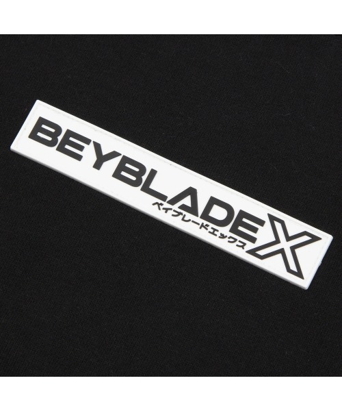 トレーナー スウェット BEYBLADE X 長袖トレーナー 前後シールプリント
