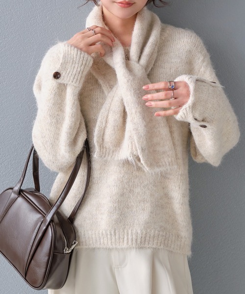 ニット セーター マフラー付き ミックスヤーン ニットプルオーバー