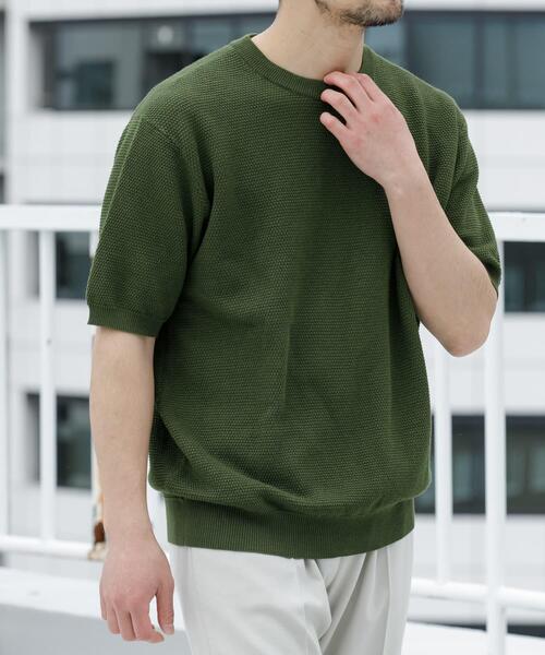 URBAN RESEARCH ROSSO MEN サマーニット セーター ニット 「WEB限定