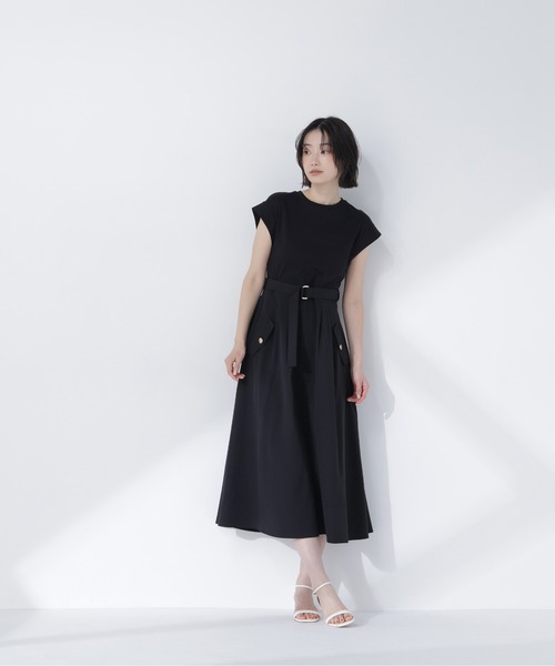NATURAL BEAUTY BASIC（ナチュラルビューティーベーシック