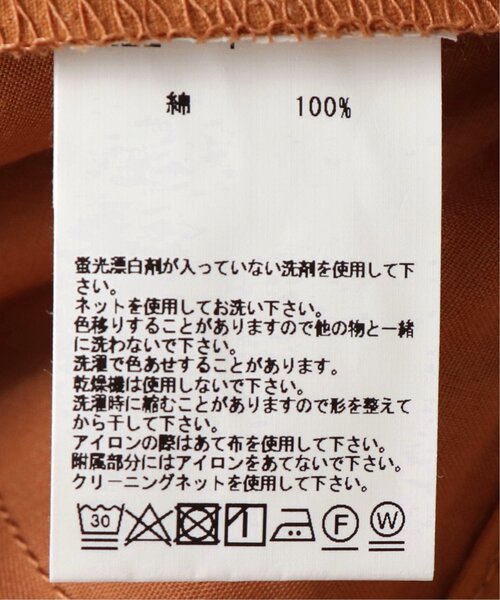 「DOUBLE NAME」 オールインワン FREE ベージュ レディース_画像6