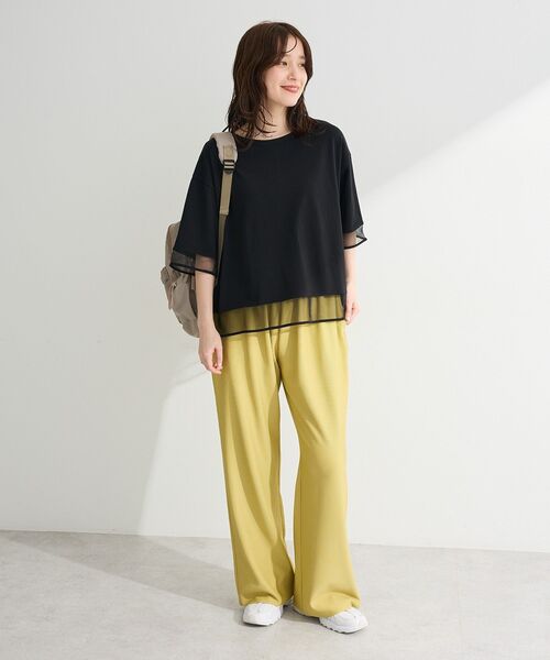 Green Parks（グリーンパークス） tシャツ 半袖 「適ON」遮熱チュール