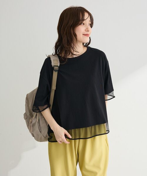 Green Parks（グリーンパークス） uvカット tシャツ 「適ON」遮熱