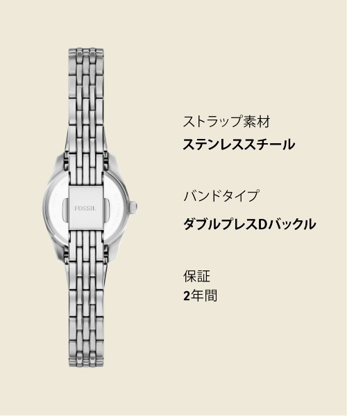 腕時計 フォッシル 腕時計 レディース アナログ ステンレス ES5475 レディースの画像