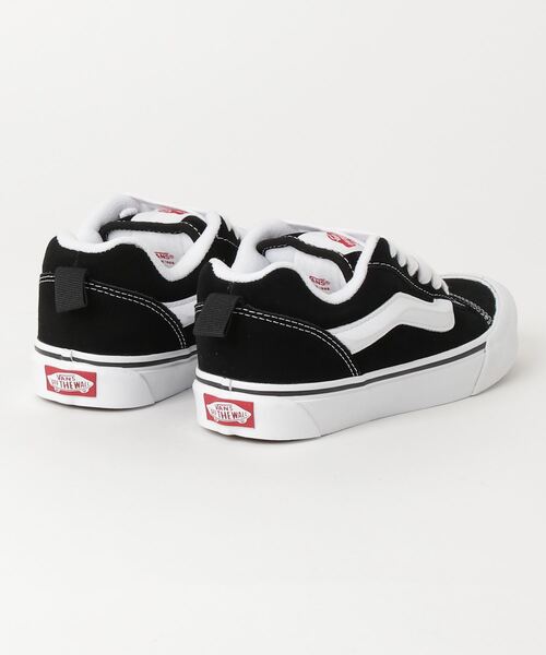 Vans Knu Skool 'Green White' VN0009QCGRN
