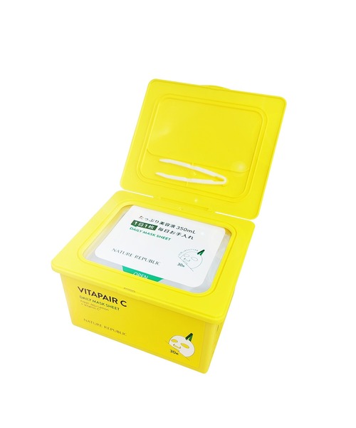 NATURE REPUBLIC（ネイチャーリパブリック） パック シートマスク