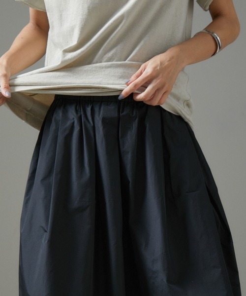 SALON adam et rope' スカート タフタフォルムスカート