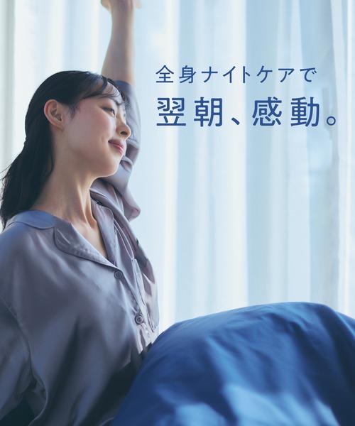 YOLU（ヨル） 入浴剤 ナイトドリーミング バスタブレット 2点セット