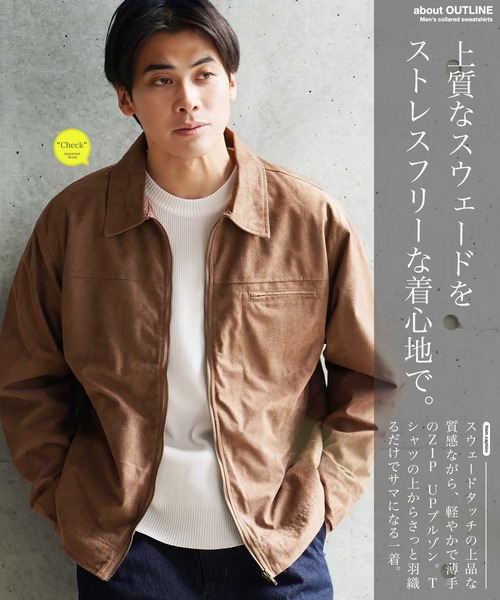 JIGGYS SHOP（ジギーズショップ） ブルゾン アウター スウェードタッチ