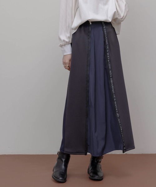 新品　今季新作　Eimee Law 配色ベルテッド ボンディングスカート　グレー アイレット ボンディングタイトスカート Eimee Law│Eimee Law