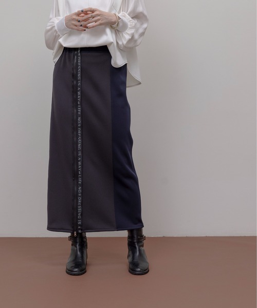 Eimee Law スカート 「7号〜13号対応」「シルエットアレンジ可能