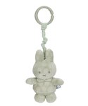 出産祝い ミッフィー×Little Dutch...の詳細画像4