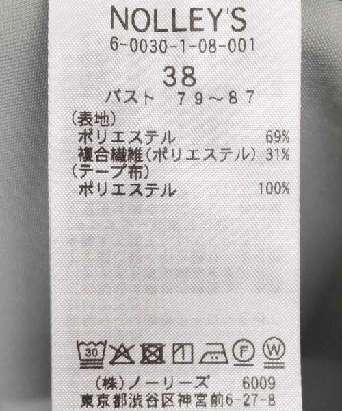 NOLLEY'S Sophi（ノーリーズソフィー） コート アウター