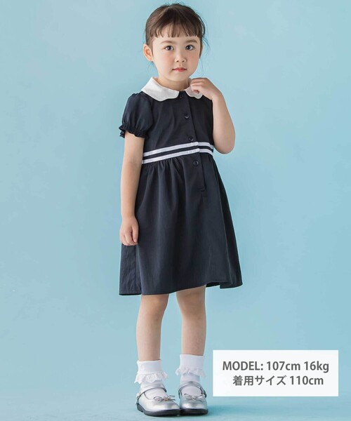 フォーマル ワンピース 子供 bebeのおすすめ人気商品一覧 通販 - Yahoo