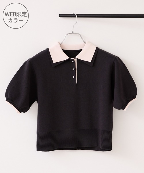 ポロシャツ ニット素材 半袖 Lサイズ BLACK VIS（ビス） ポロシャツ ポロ ダブルカラー半袖ポロニットトップス/WEB