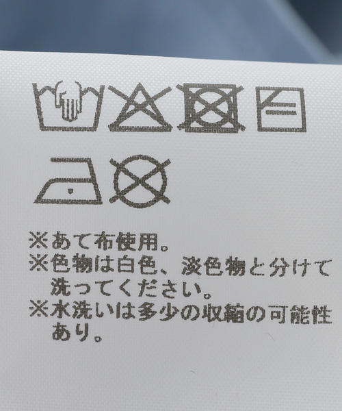 ゲラン 夜間飛行のおすすめ人気商品一覧 通販 - Yahoo!ショッピング