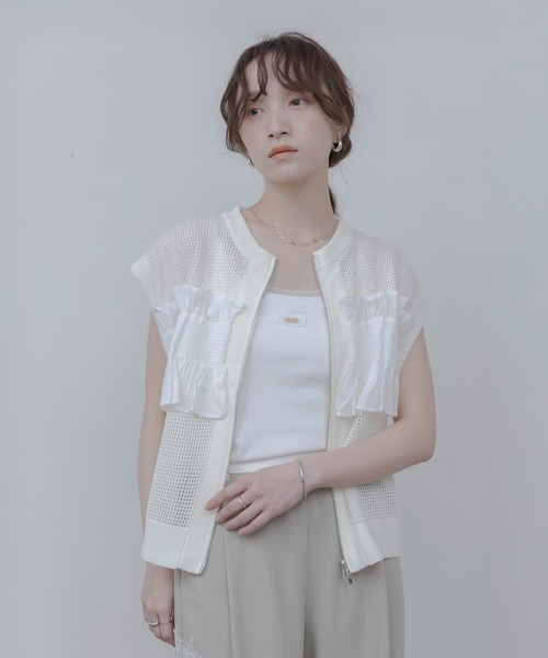 Eimee Law（エイミーロウ） ベスト ジレ シャーリングフリルメッシュ