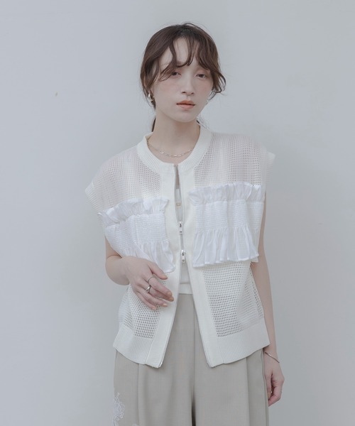 Eimee Law（エイミーロウ） ベスト ジレ シャーリングフリルメッシュ