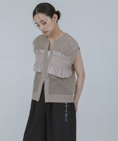 ベスト ジレ シャーリングフリルメッシュニットベスト レディースの画像