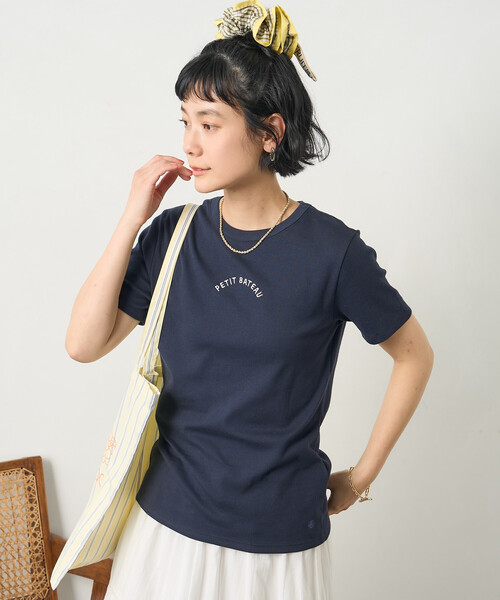petit bateau 商品一覧 - ZOZOTOWN Yahoo!店 - 売れ筋通販 - Yahoo