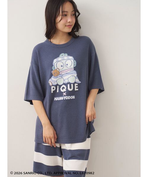 gelato pique（ジェラートピケ） パジャマ 「ハンギョドン」「HOMME