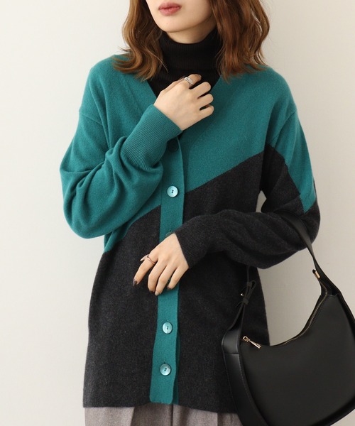 カーディガン EGLANTINE カシミヤバイカラーカーディガン レディース
