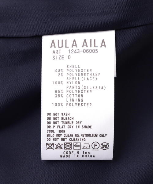 AULA AILA アウラ アイラ　1232-02001 AULA AILA パンツ AILA/アウラアイラ/ LACE LINE PANTS(24FW