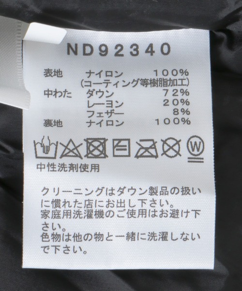 ダウン THE NORTH FACE　Baltro Light Jacket メンズ 【M's】