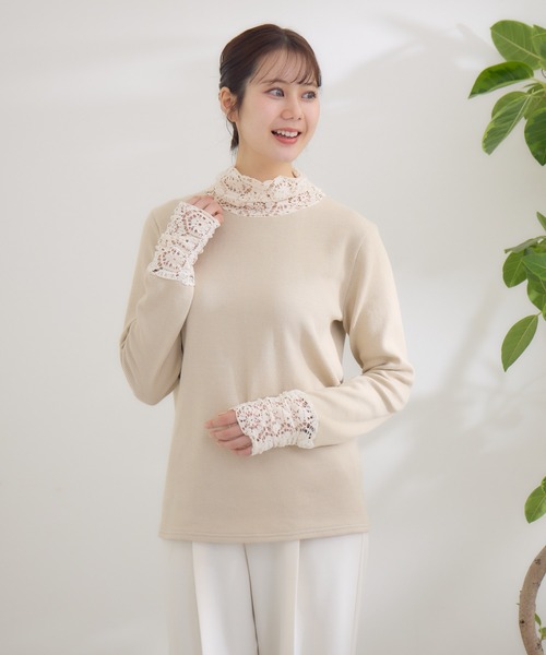 tシャツ 「KATHARINE ROSS」クロシェタイルレースリブハイネック レディース KATHARINE ROSS tシャツ 「KATHARINE ROSS」クロシェタイル