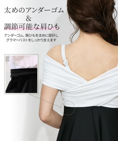 Nissen glamor（ニッセングラマー） 水着 「大きい胸専用」るなさん