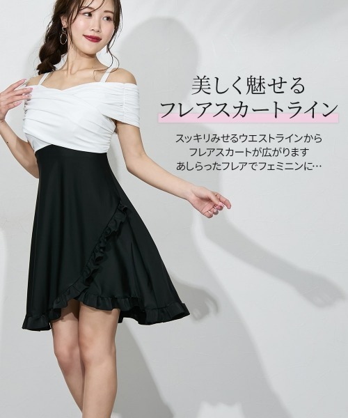 Nissen glamor（ニッセングラマー） 水着 「大きい胸専用」るなさん