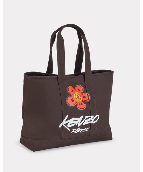 KENZO ショルダーバッグ 'Kenzo x Futura 2000' キャンバス