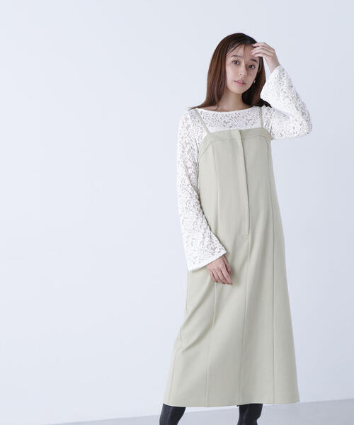 NATURAL BEAUTY BASIC（ナチュラルビューティーベーシック
