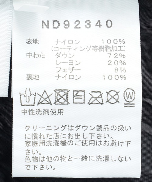 ノースフェイス ダウンジャケット ダウン THE NORTH FACE BALTRO LIGHT JACKET ND92340 メンズ レディースの画像