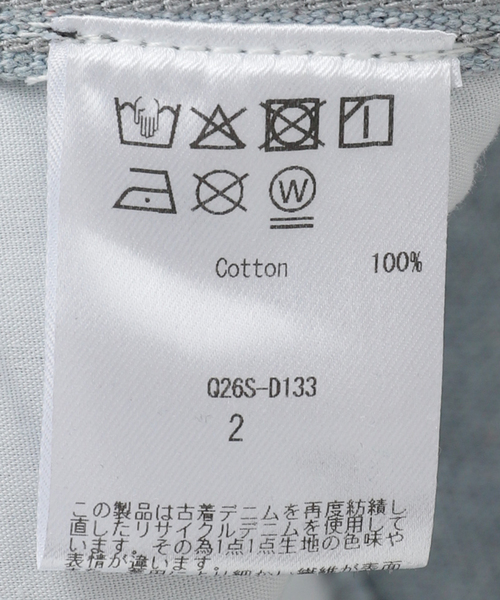 サロペット オーバーオール QUIITO RECICLE WORK OVERALL Q26S-D133：オーバーオール レディースの画像
