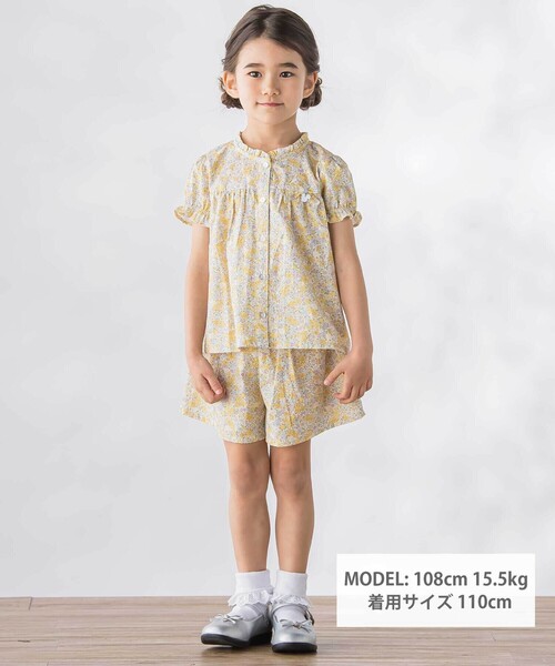 BeBe Petits Pois Vert（ベベ プチ ポワ ヴェール） セットアップ