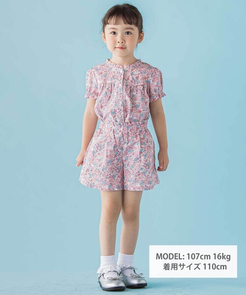 BeBe Petits Pois Vert（ベベ プチ ポワ ヴェール） セットアップ