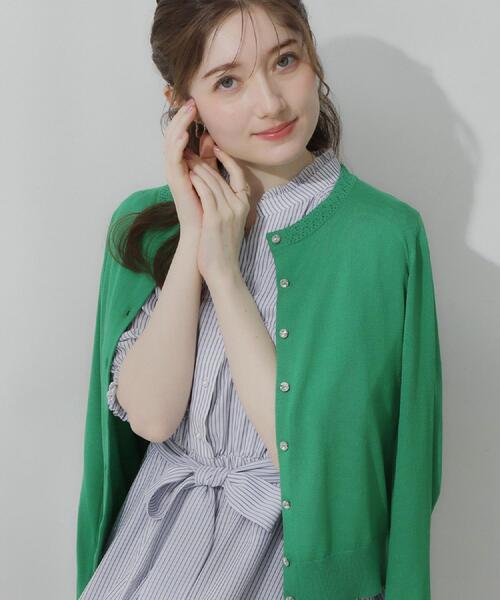 Couture Brooch（クチュール ブローチ） カーディガン uvカット
