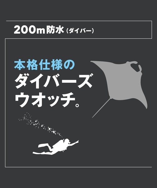 腕時計 メンズの画像