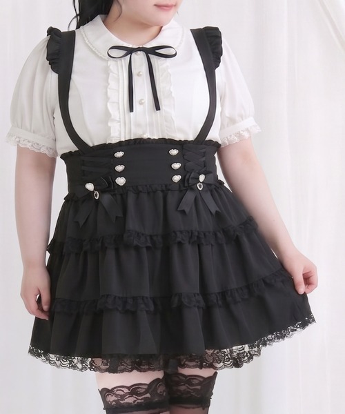 DearMyLoveWhip（ディアマイラブホイップ） スカート 夏 フリル