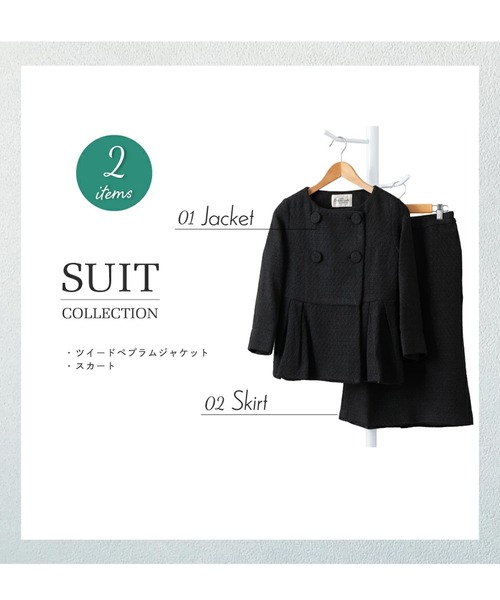 新品　DRESS LAB  スーツ　コート＆トップス＆スカート&amp;ベルト セット DRESS LAB（ドレスラボ） セレモニースーツ セットアップ 入園式 卒園