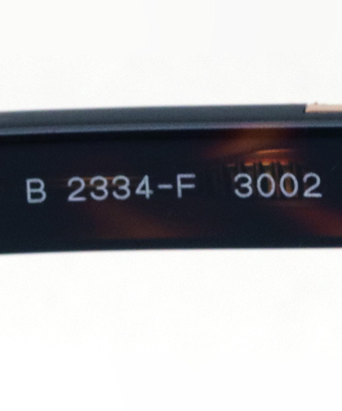 伊達メガネ メガネ 眼鏡 「BURBERRY/バーバリー」スクエア メガネ BE2334F 3002 メンズ レディース_7
