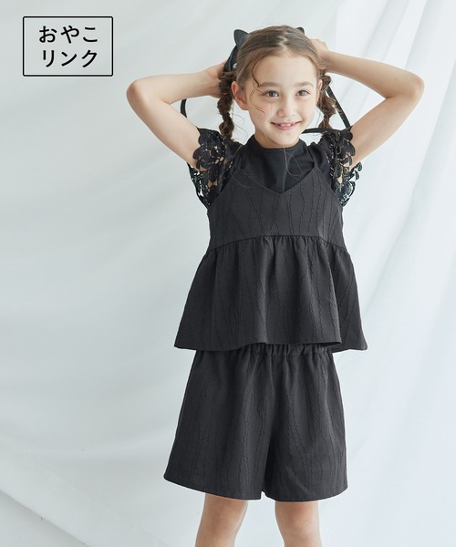 りつこさん専用　TOCCA キッズ　フォーマルコーデ　3点セット120㎝ フォーマル女児ドレス3点セット（スーツセット）｜devirock