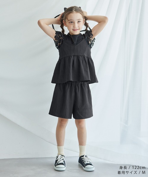 ROPE' PICNIC（ロペ ピクニック） パンツ 「KIDS」ビスチェ×ショート