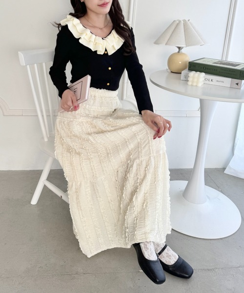 Loueme ロング スカート ホイップレースフリルロングスカート